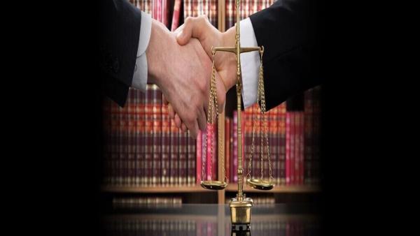 Law Office of Michael Lilly