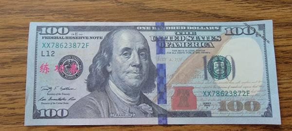 Poquette, Donnellan & Schlewitz Law