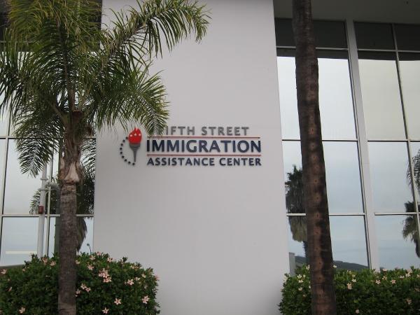 Fifth Street Immigration Assistance Center