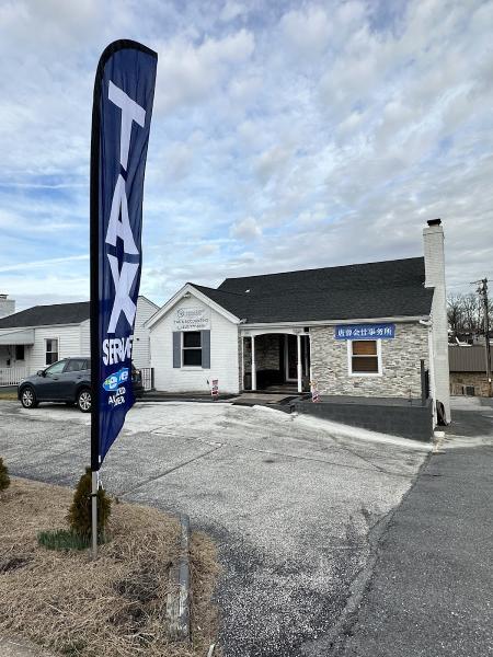 Tang Zeng & Associates