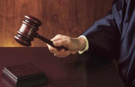 The Law Office of Gonzalez Zepeda