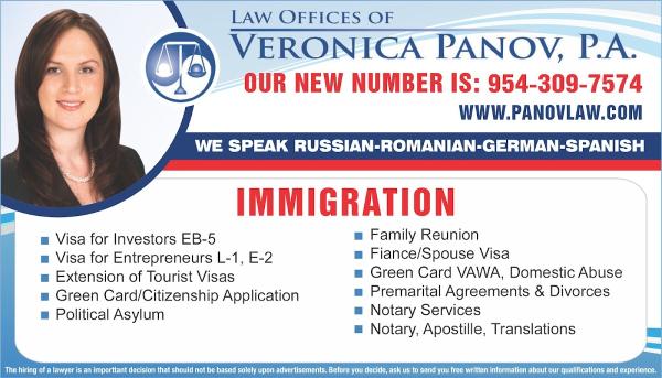 Law Offices of Veronica Panov