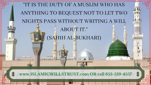 Islamic Wills Trust Services