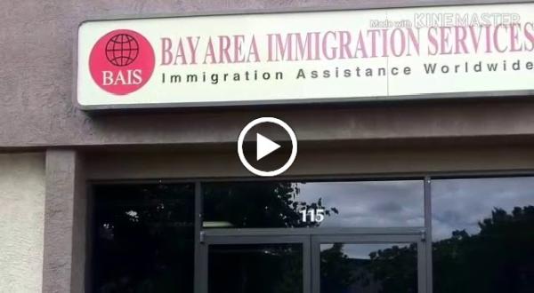 Bay Area Immigration Services