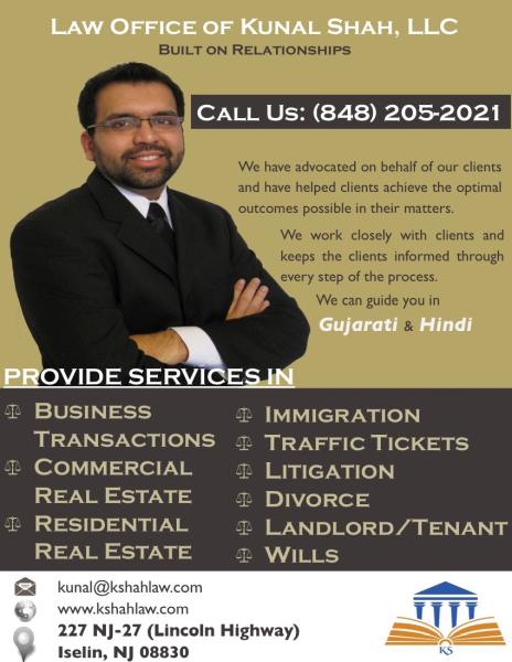 Law Office of Kunal Shah