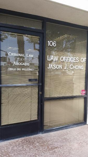 LAW Offices OF Jason J. Chong