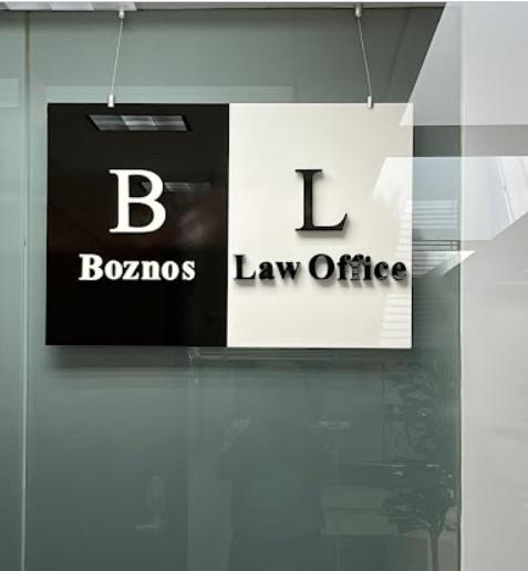 Boznos Law Office
