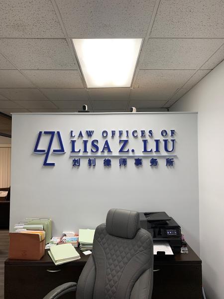 Law Offices of Lisa Z. Liu