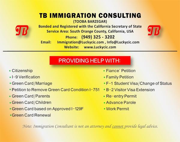 TB Immigration Consulting & Notary Public, I-9 Verification