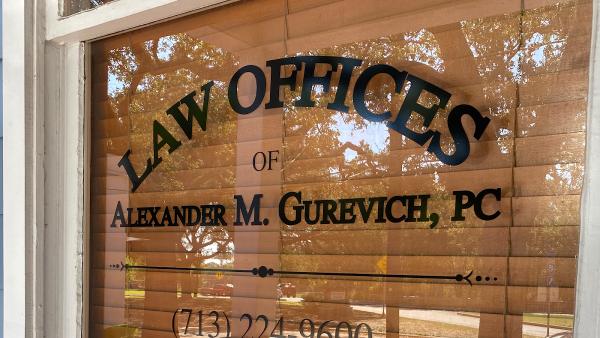 The Law Offices of Alexander Gurevich