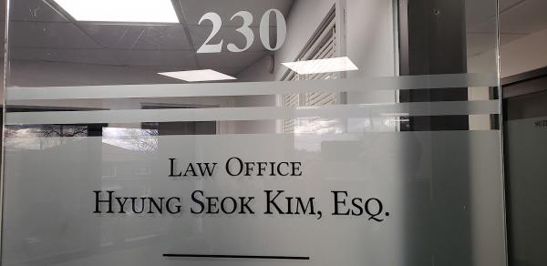 Law Offices of Hyung Seok Kim