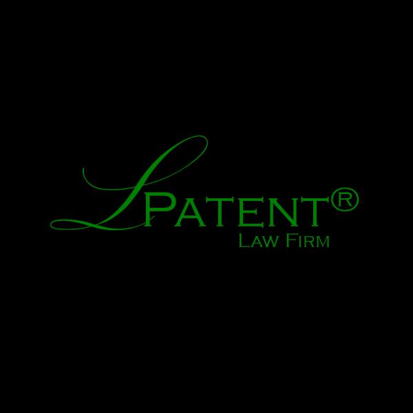Lemaire Patent Law Firm