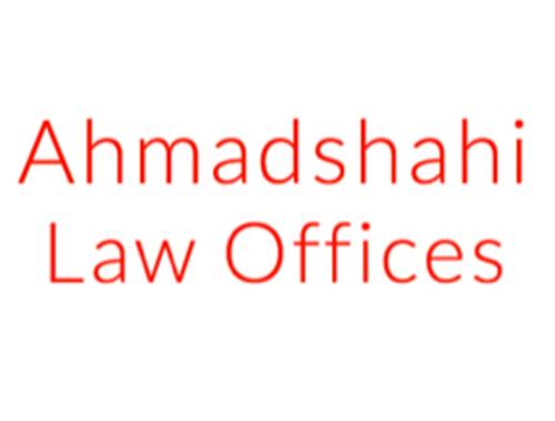 Michael Ahmadshahi, Phd, Law Offices