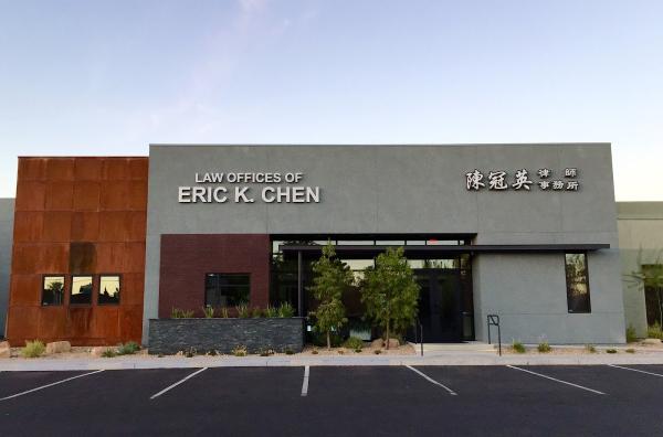 Law Offices of Eric K. Chen