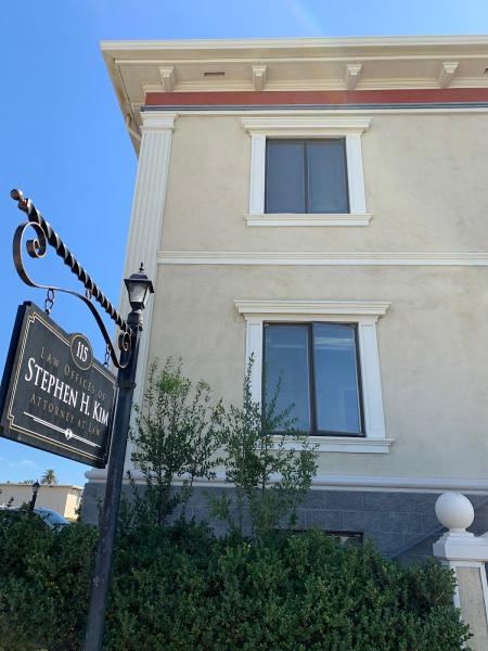 Stephen H. Kim, Attorney at Law