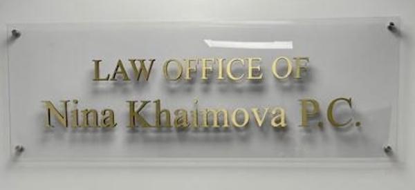 Law Office of Nina Khaimova