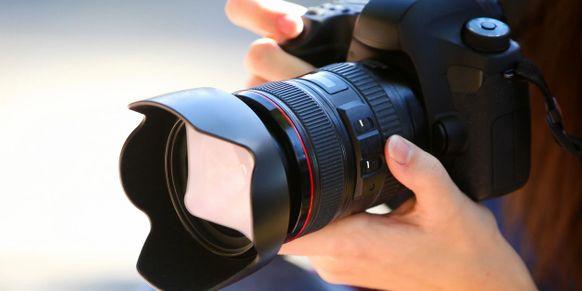 Range Investigation Services