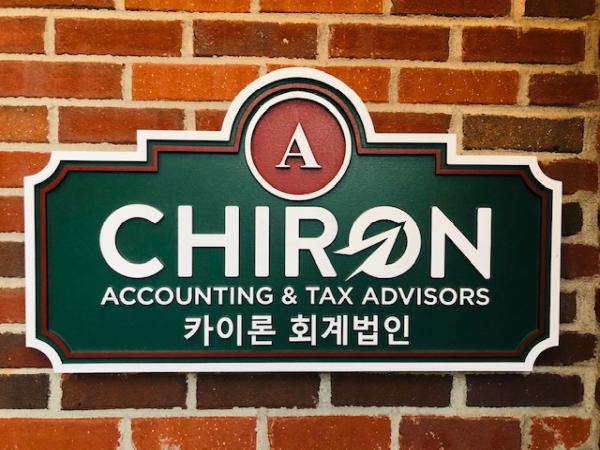 Chiron Accounting & Tax Advisors