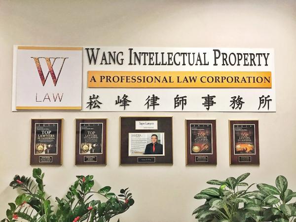 Wang IP Law Group