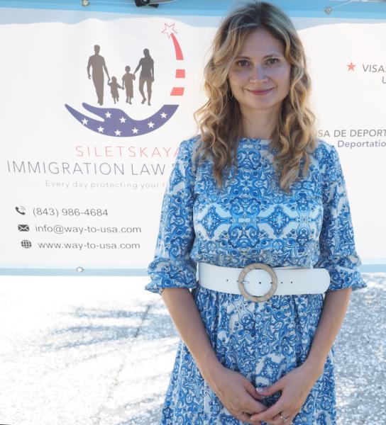 Siletskaya Immigration Law Firm