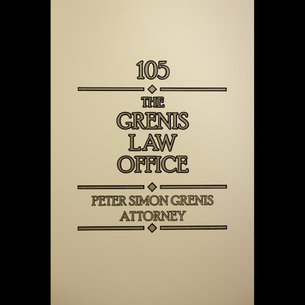 The Grenis Law Office - Peter Grenis Attorney