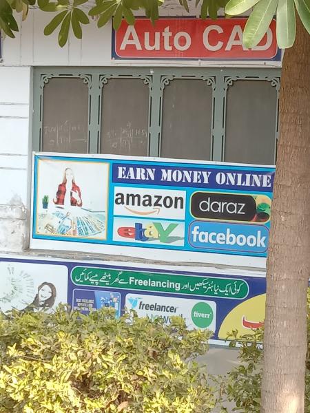 Financial Education Services