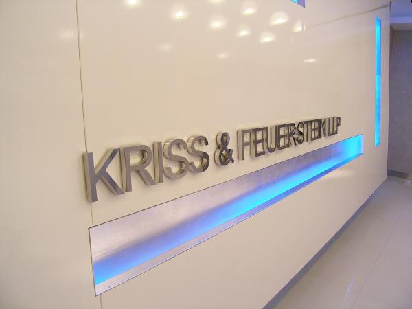 Kriss & Feuerstein