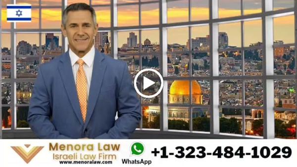 Menora Law Israel Lawyer