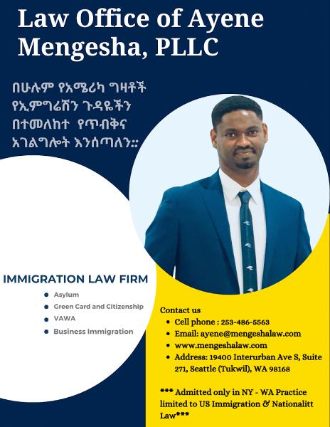 Ayene Mengesha Law