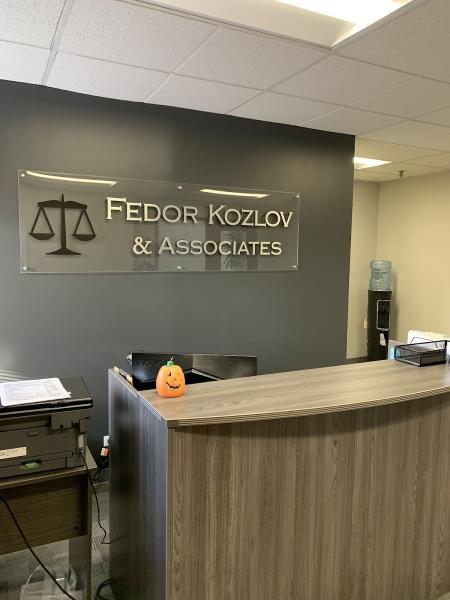 Law Office of Fedor Kozlov