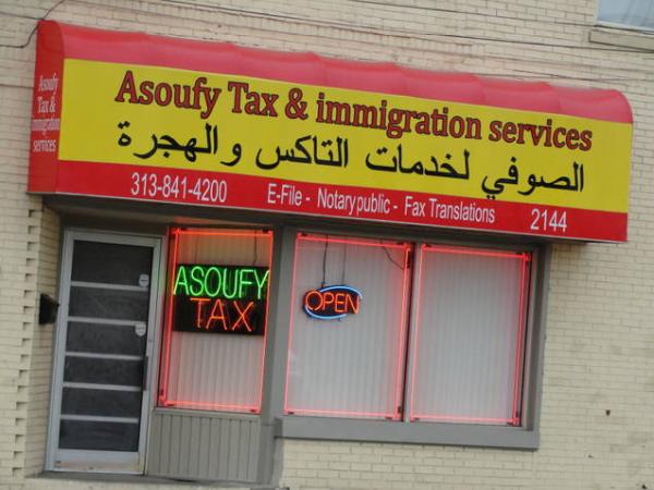 Asoufy Tax & Immigration Services