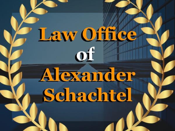 Law Office of Alexander Schachtel
