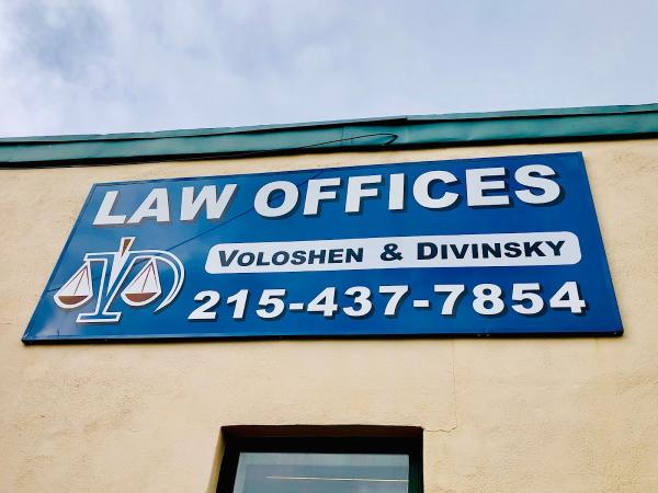 Voloshen Law Firm