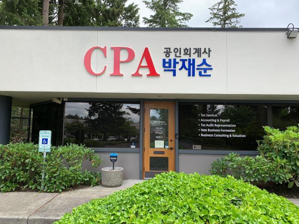 Jaesoon Park CPA