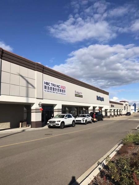 陈浩斌会计师事务所 HBC Tax