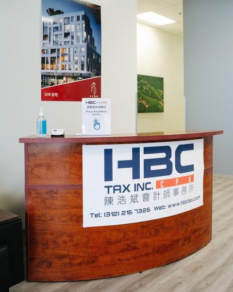 陈浩斌会计师事务所 HBC Tax