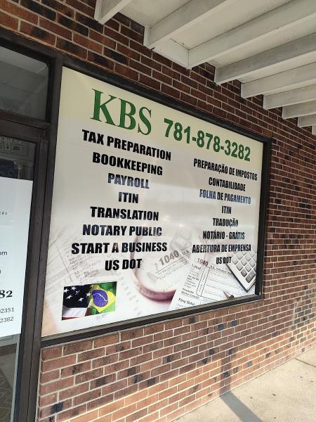 KBS Service