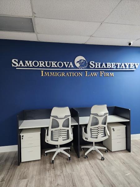 Samorukova & Shabetayev, PA
