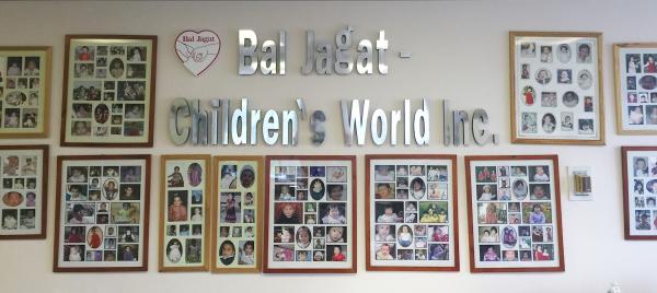 Bal Jagat - Children's World