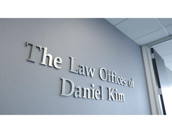 The Law Offices of Daniel Kim | Orange County Accident Attorneys