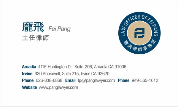 Law Offices of Fei Pang