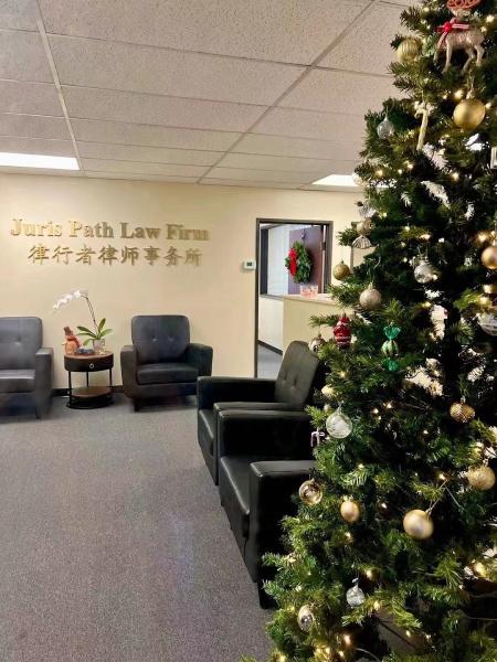 律行者律师事务所 Juris Path Law Firm