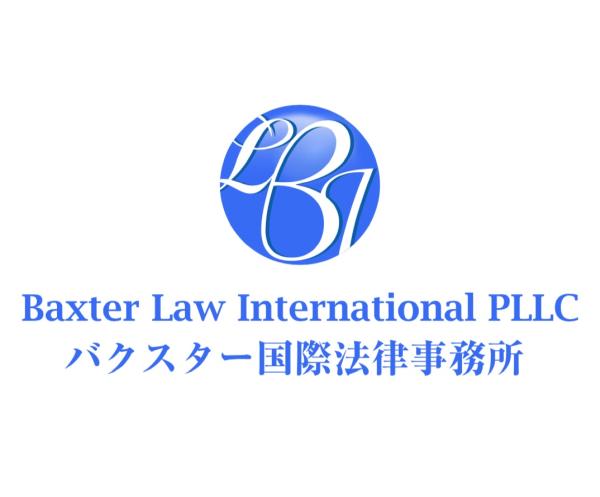 Baxter Law International