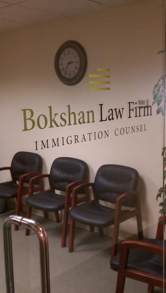 Bokshan Law Firm: Evan Taras Bokshan, Esq