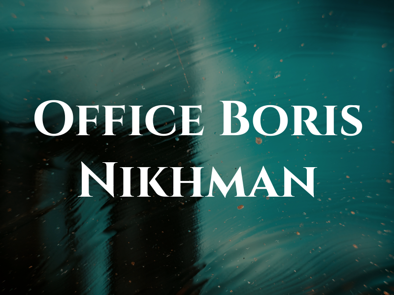 Law Office of Boris Nikhman