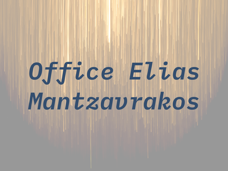 Law Office of Elias Mantzavrakos