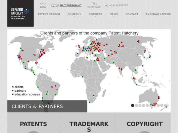 US Patent Trademark Registration Copyright Expert Attorney