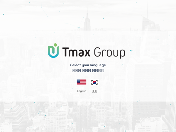 International Tax Expert Tmax Group