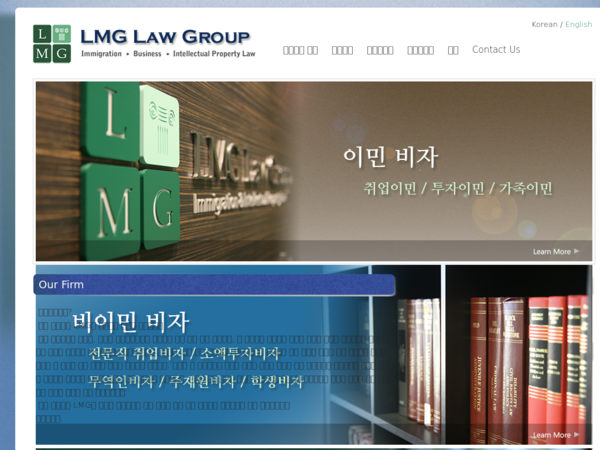 LMG Law Group