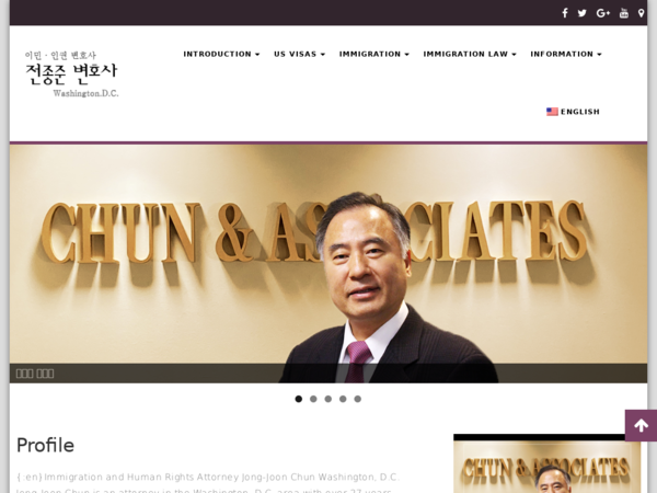 Chun & Associates, PLC